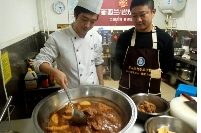 老北京鹵煮火燒實體店培訓班