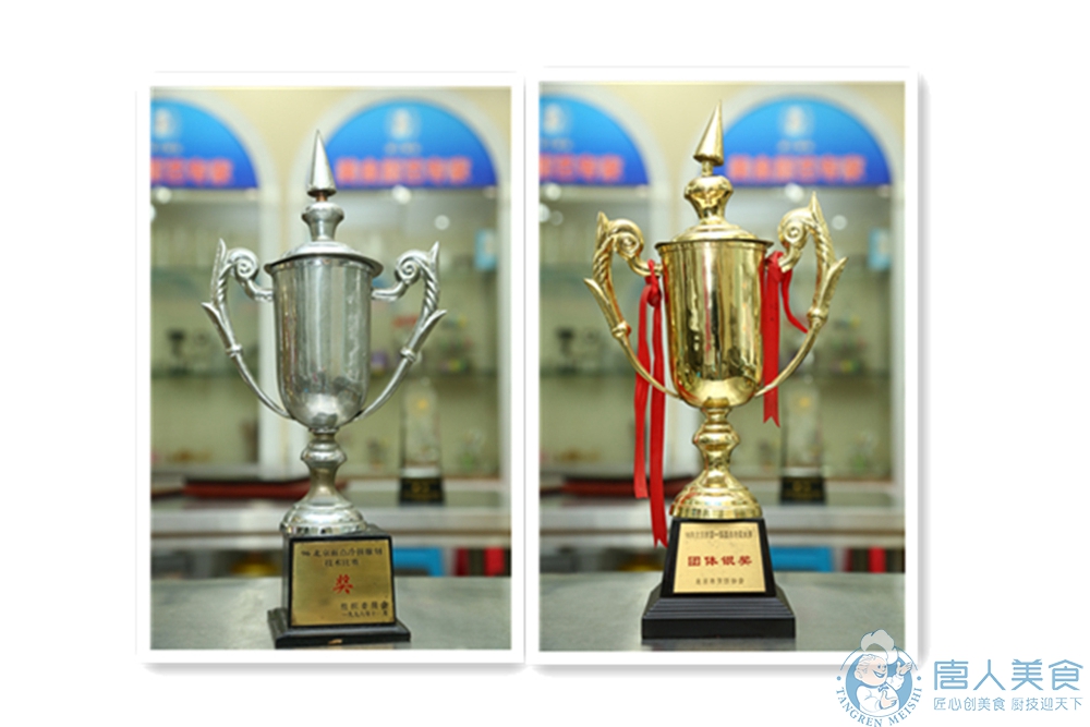 麵點冷拚雕刻技術比賽銀獎、麵點冷犖大賽銀獎